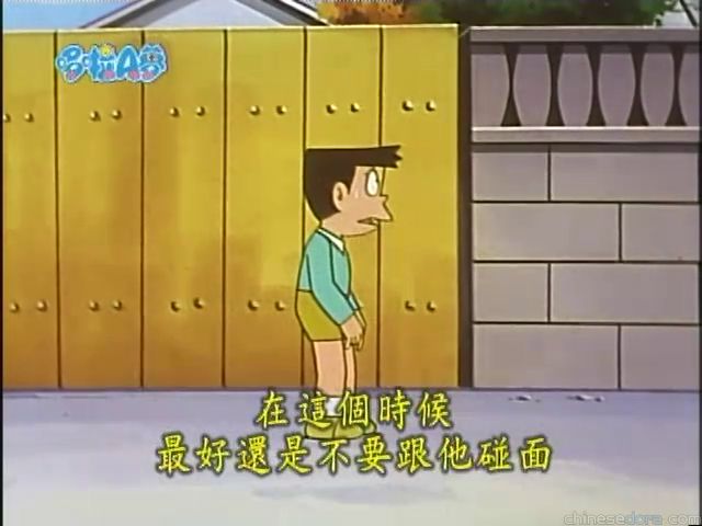 大山版#1324 請求支票／有求必應支票（リクエスト小切手）