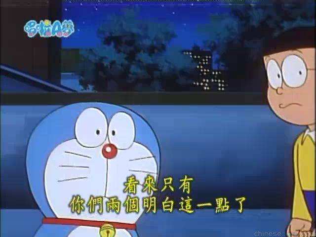 大山版#1325 快速生長劑／快高長大粉（アットグングン）