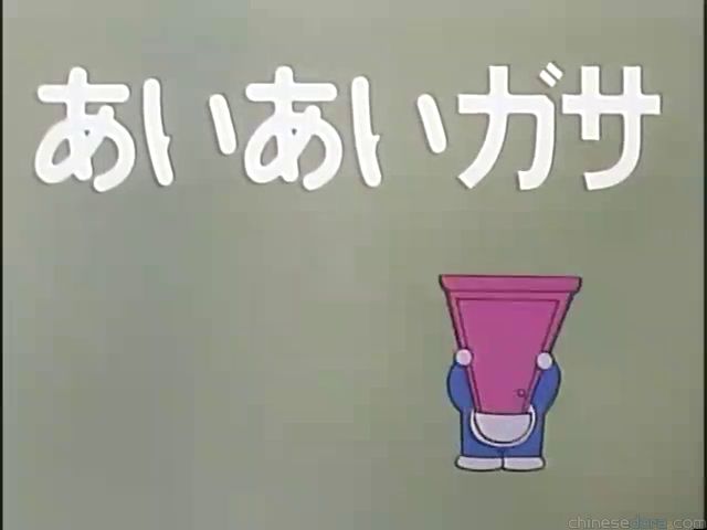 大山版#1328 情人傘／同行雨遮（あいあいガサ）
