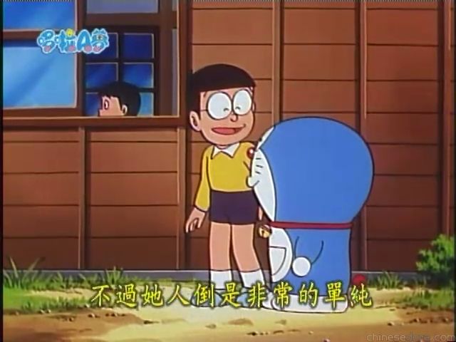 大山版#1330 媽媽念小學五年級時／小學五年級嘅媽媽（ママは小学五年生）