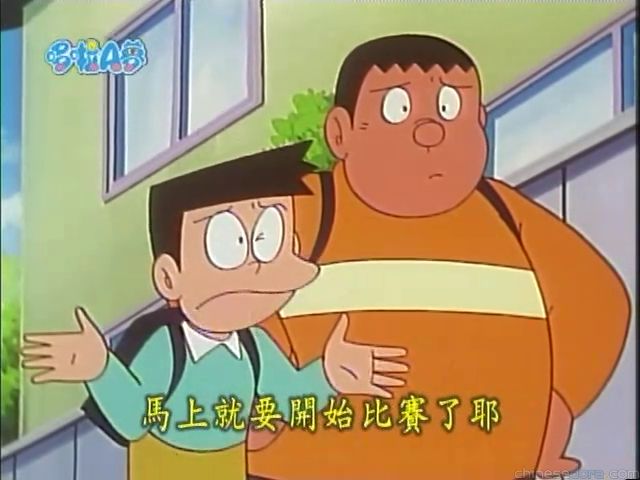 大山版#1335 能力拷貝手套／複製能力手套（能力コピー手袋）