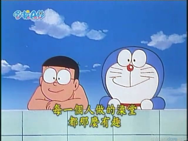 大山版#1340 各種的雲彈／神奇吸水噴霧劑（いろいろ雲ボンベ）