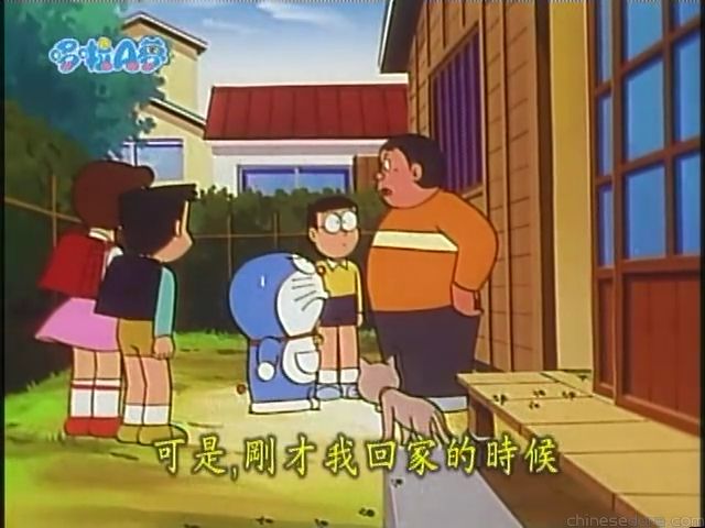 大山版#1341 核對腳印的噴霧／調查腳印噴霧（あしあとチェックスプレー）