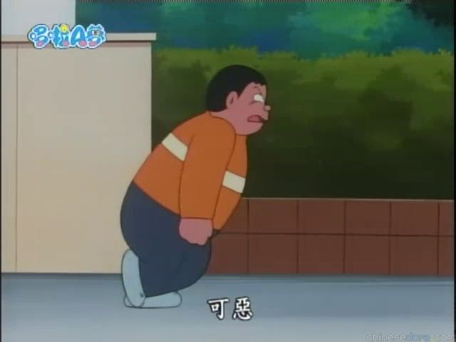 大山版#1347 心情換氣扇／心情轉換扇（気分スッキリかんきせん）