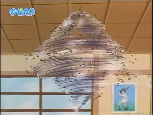 大山版#1348 房子變成機器人／屋機械人（家がロボットになった）