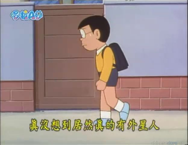 大山版#1350 無人探測火箭／無人駕駛探測車（無人探査ロケット）