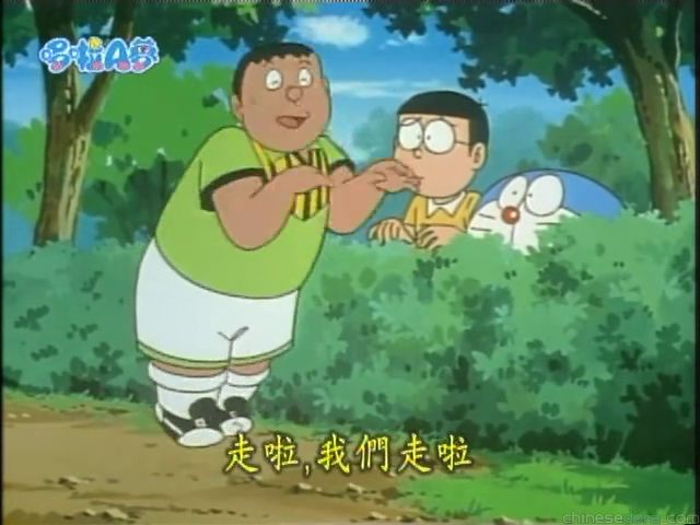 大山版#1359 讓你想起來的鐵鎚／喚起回憶膠槌（思い出しトンカチ）