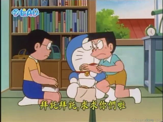 大山版#1366 天象儀式3D／天像儀式立體影像器（プラネタリウム式３Ｄ）
