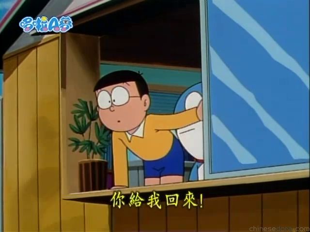 大山版#1375 偏袒樹徽章／偏坦樹徽章（ひい木バッジ）