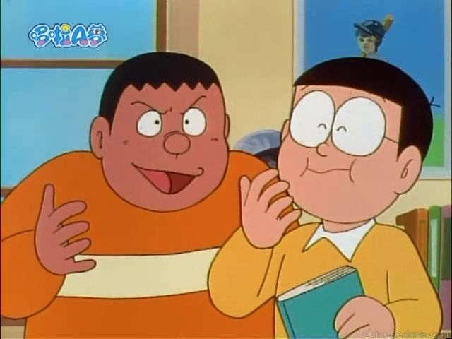 大山版#1376 我變得看不見了？／看不見其他人的眼藥水（ボクが見えなくなった?!）