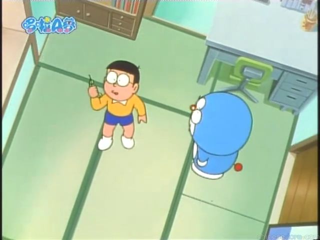 大山版#1379 假使電話／如意喇叭（もしもホーン）