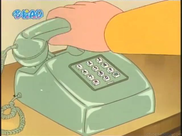 大山版#1380 超人帽子／超能力帽（エスパーキャップ）