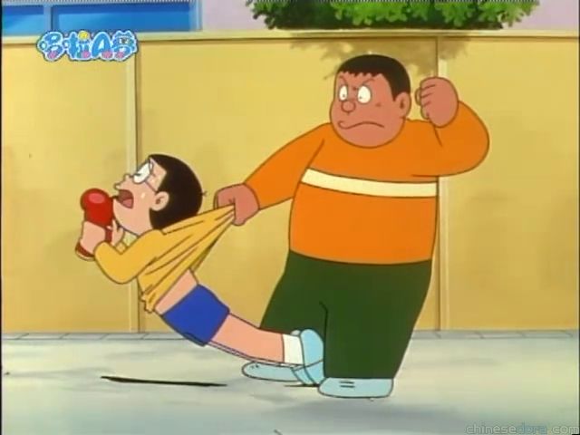 大山版#1384 相反手套／自擊拳套（反対グローブ）