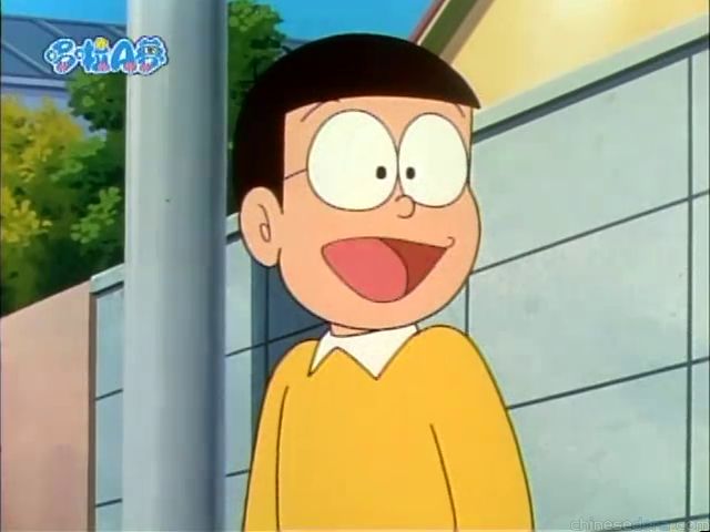 大山版#1386 影像變身奶油／改變形象軟膏（イメージ変身クリーム）