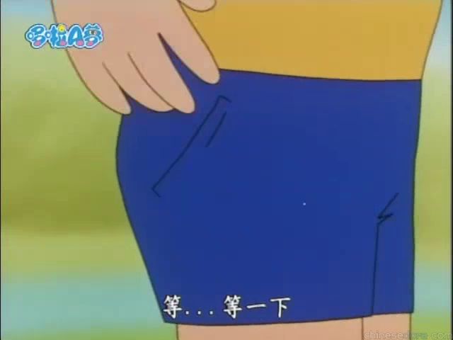 大山版#1387 稱讚光線／稱讚電筒（ホメールライト）