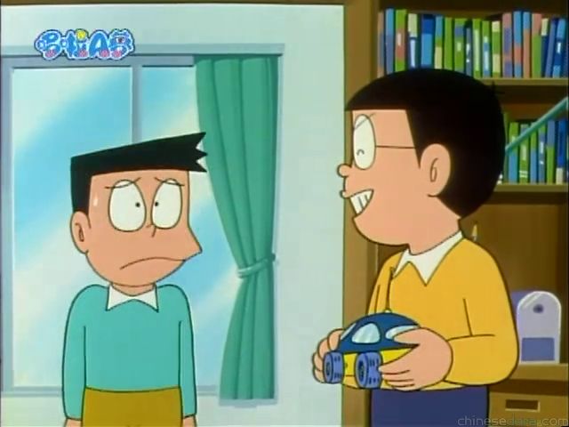 大山版#1388 辛苦開關／辛苦按鈕（苦労スイッチ）