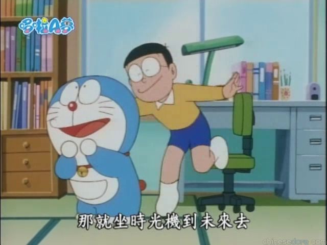 大山版#1389 七年後的煩惱／七年後的煩惱（７年後のなやみ）