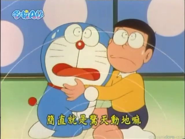 大山版#1390 胖虎的歌聲嚇死人／炸裂胖虎之歌！（ひびけ！ジャイアンの歌）