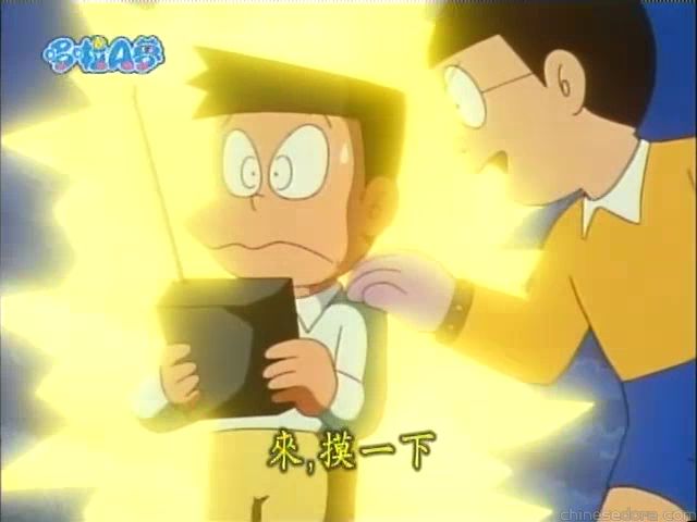 大山版#1395 摸一下手套／接力手套（タッチグローブ）