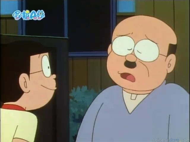 大山版#1408 一顆24鐘頭／一粒二十四小時（ひとつぶ２４時間）