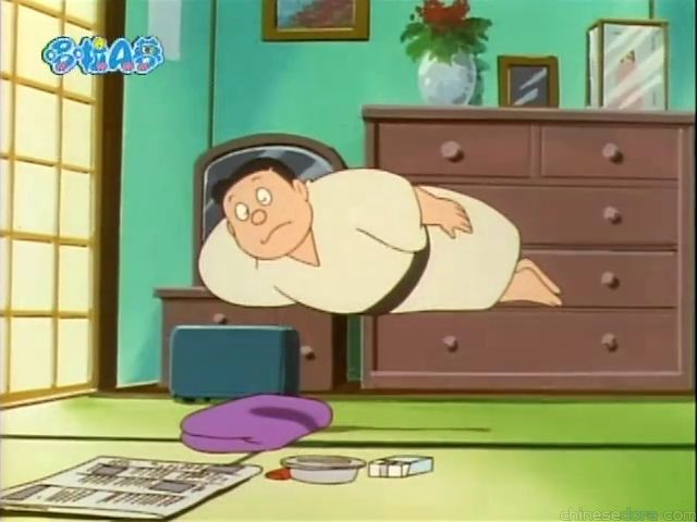 大山版#1410 超級上班族／超級上班英雄（スーパーサラリーマン）