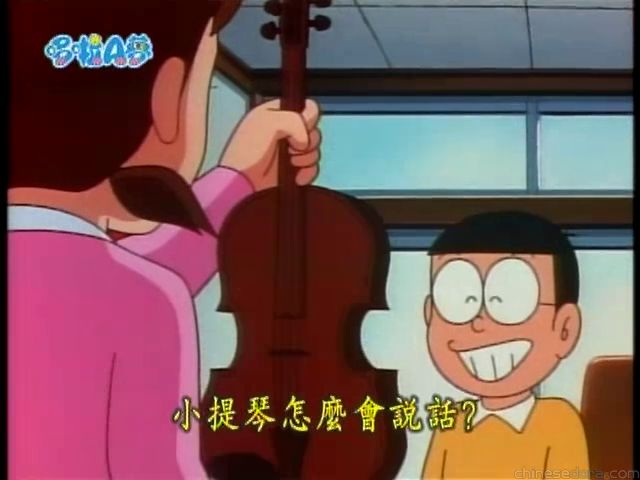 大山版#1412 快樂游泳池（ウキウキプール）