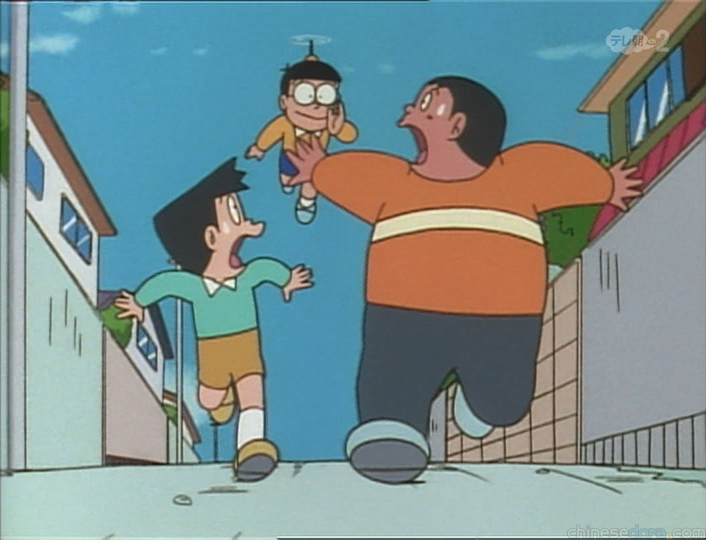 大山版#1424 生物交通標識（生き物交通標識）