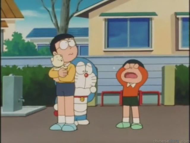 大山版#1436 想要的人箭（ほしい人アロー）