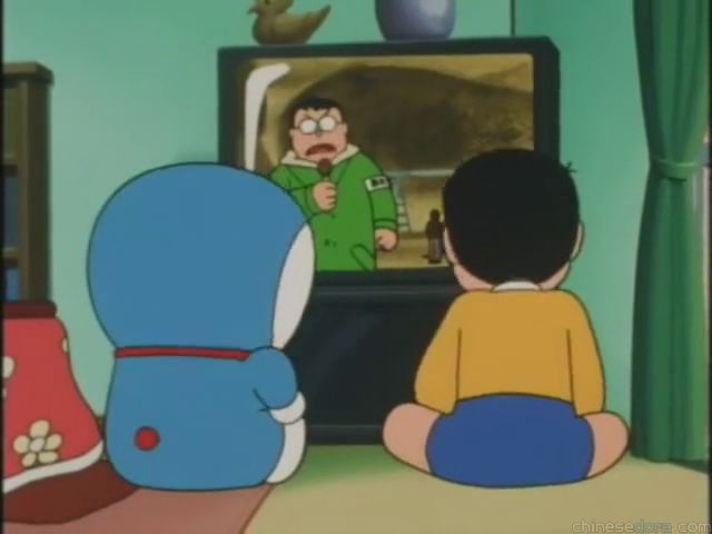 大山版#1437 長毛象出發了！（マンモスが出たぞ！　　　　　）
