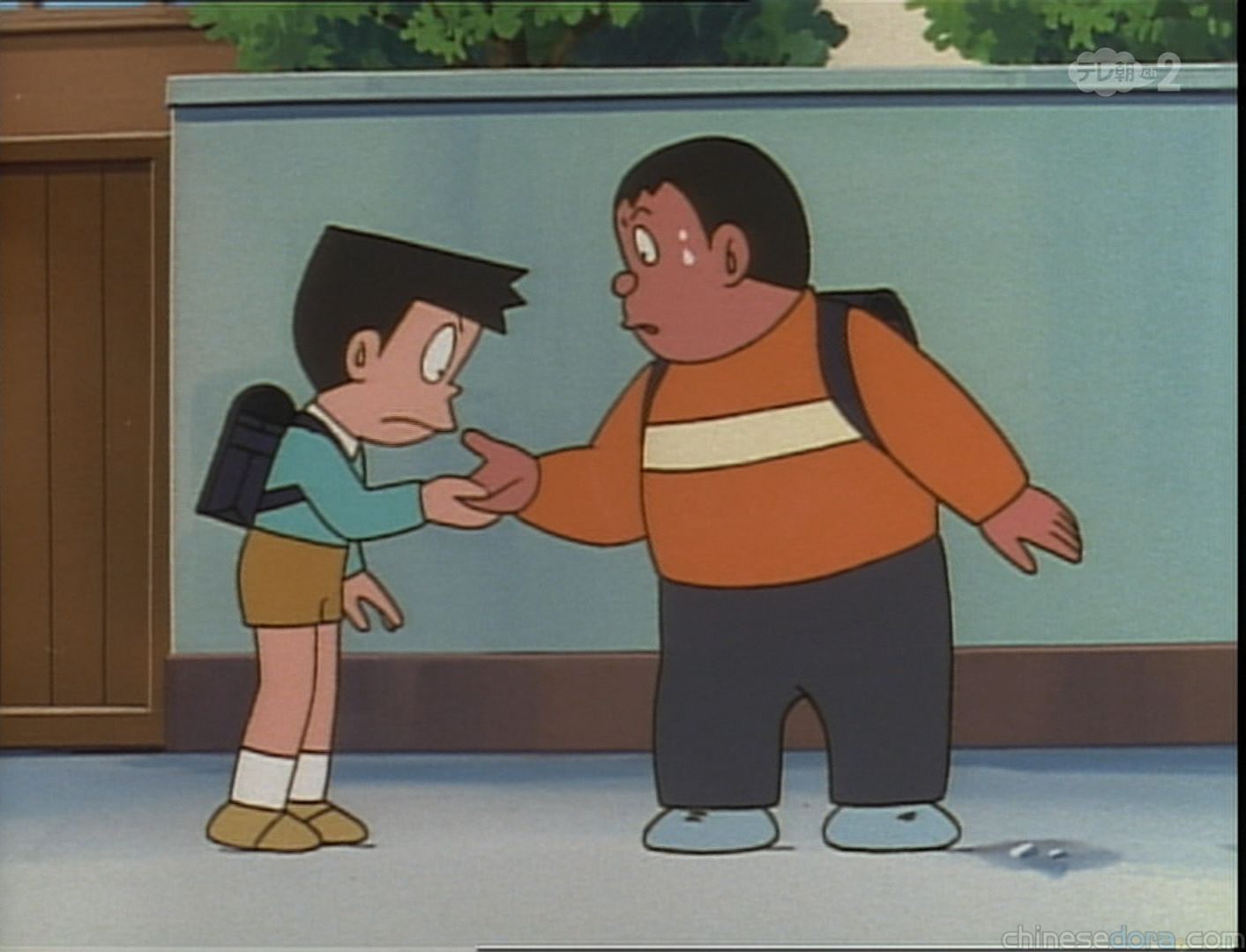 大山版#1448 手相實現組合（手相実現セット）