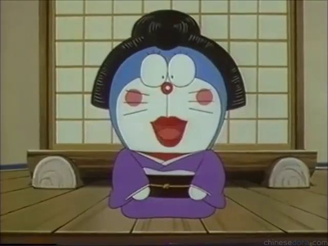 大山版#1484 特獎！大雄溫泉（特賞！のび太温泉）