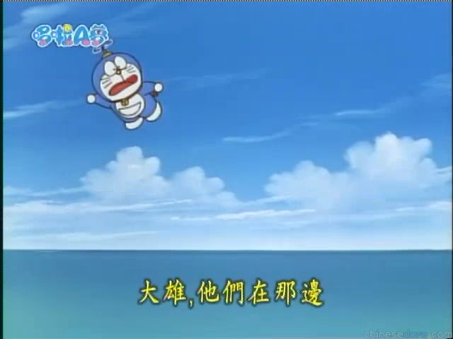 大山版#1502 簡易衝浪板／簡便滑浪板（おてがるサーフボード）
