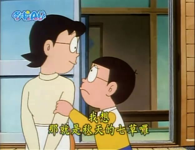 大山版#1515 真東西的辭典／實物辭典（ほんもの辞典）