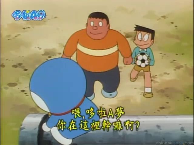 大山版#1516 未來的家家酒道具／煮飯仔遊戲捲席（未来ままごとシート）