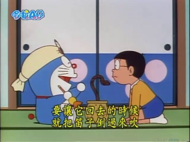 大山版#1519 代表正義的蛇繩／正義蛇繩（正義のスネークロープ）