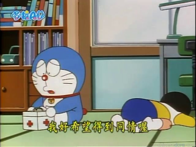 大山版#1520 同情天線／同情天線（同情アンテナ）