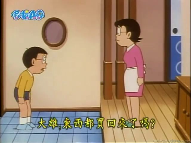 大山版#1522 跌七次瓢蟲／倒地甲蟲（ななころびてんとう虫）