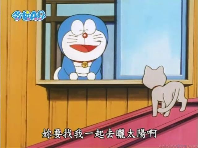 大山版#1523 聖誕節的聖誕布袋／聖誕老人袋（サンタバッグで　クリスマス）