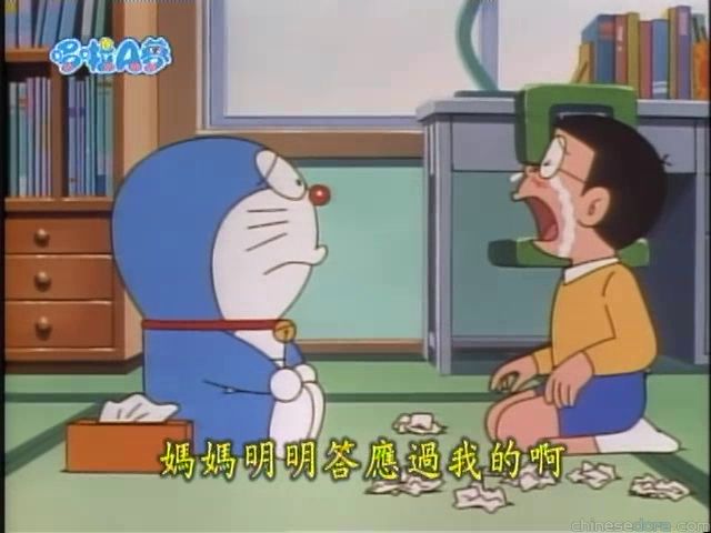 大山版#1530 優點粉肥皂／優點皂粉（イイト粉セッケン）