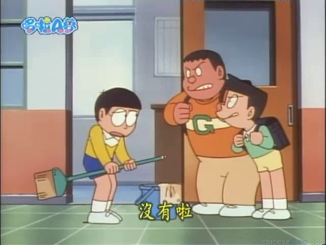 大山版#1531 言靈君／語靈公仔（コトダマ君）