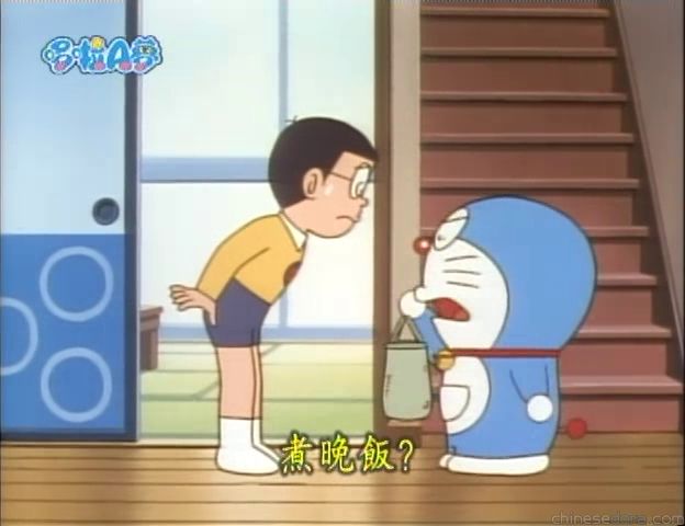 大山版#1532 變媽媽徽章／掉換身份貼章（さかさママワッペン）