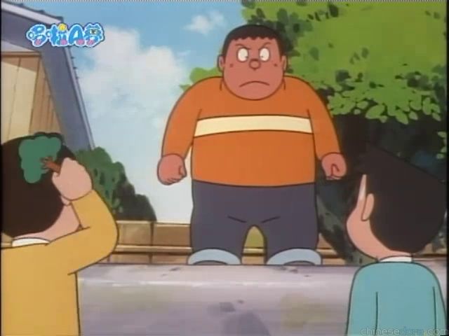 大山版#1535 成功樹／成功樹（やった木）