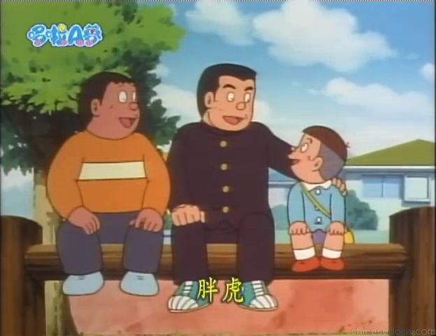 大山版#1539 蟹腳怪手／蟹形萬用鉗（カニツメッター）