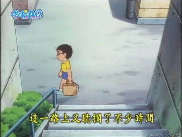 大山版#1542 老虎的尾巴／虎尾套裝（トラの尾セット）