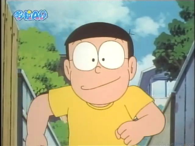 大山版#1544 遺忘棒／善忘棒（忘れん棒）