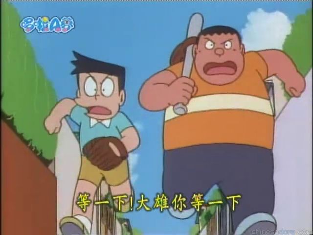 大山版#1546 接龍變身糖／接詞語變身糖（しりとり　変身キャンディ）