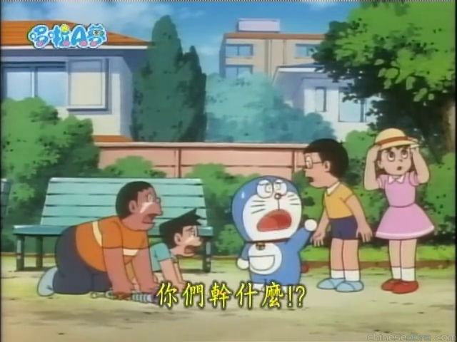 大山版#1553 龍捲風喇叭／龍捲風喇叭（たつまきラッパ）