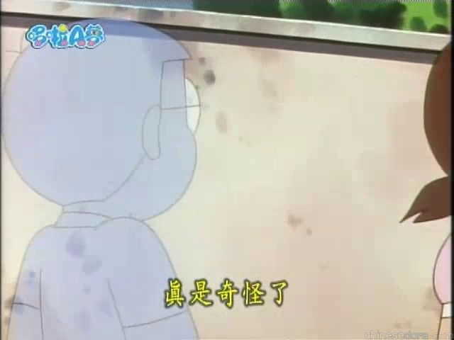 大山版#1554 沒有沒有噴霧／透明噴霧（ないないスプレー）