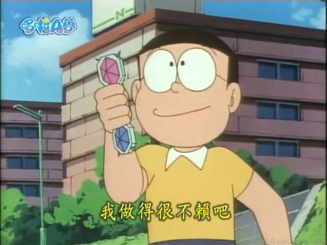 大山版#1556 超大型黏土／超強力黏土（スーパー　ウルトラねんど）