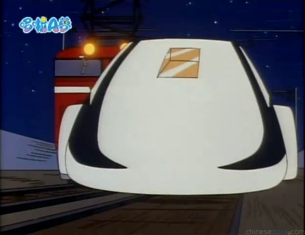 大山版#1558 我的火車組合／我嘅玩具列車（マイ・トレインセット）